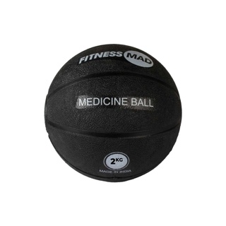 2kg Rubber Medicine Ball