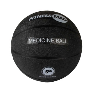 5kg Rubber Medicine Ball