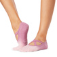 Chloe - Grip Socks in Berry Ombre