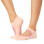 Emma - Grip Socks in Vibrant Multi Print