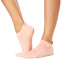 Savvy - Grip Socks in Vibrant Multi Print