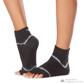 Full Toe Ankle - Grip Socks in Horizon 