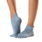 Full Toe Low Rise - Grip Socks in Ice