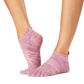 Full Toe Low Rise Tec - Grip Socks in Berry Space Dye